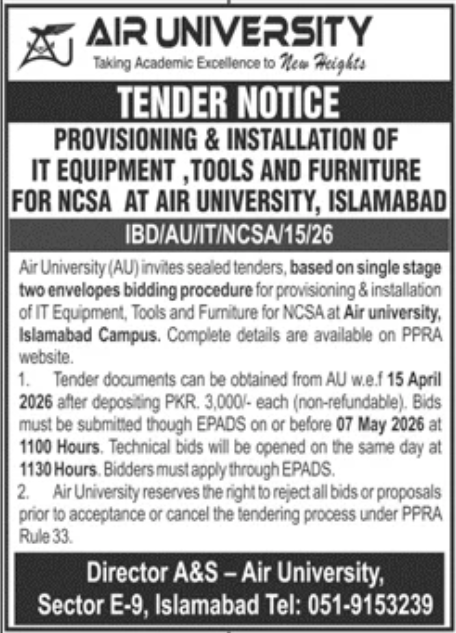 Provisioning & Installation of IT Equipment, Tools and Furniture for NCSA at Air University, Islamabad - Air University